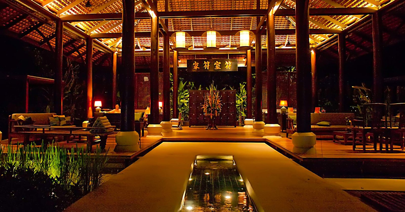 Anantara Lawana Koh Samui Resort, vibe