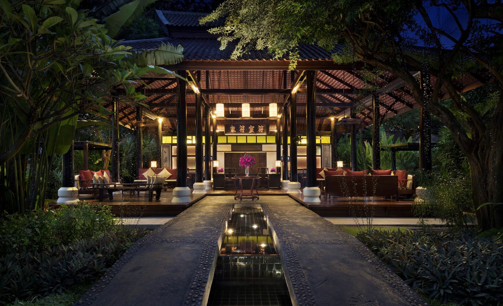 Anantara Lawana Koh Samui Resort