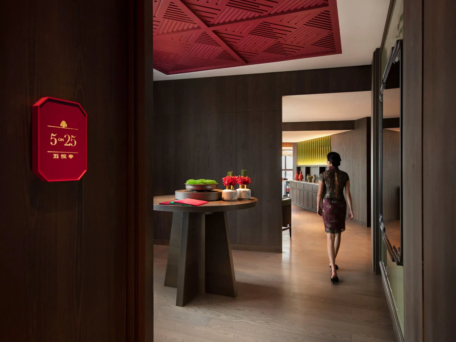 Andaz Singapore