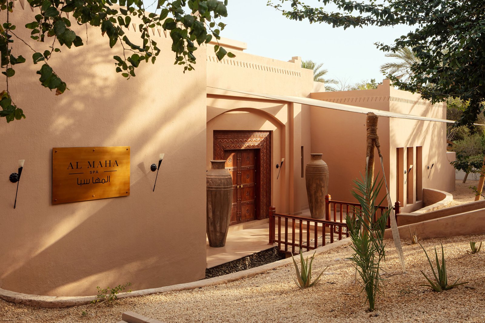 Al Maha, a Luxury Collection Desert Resort & Spa, Dubai, wellness