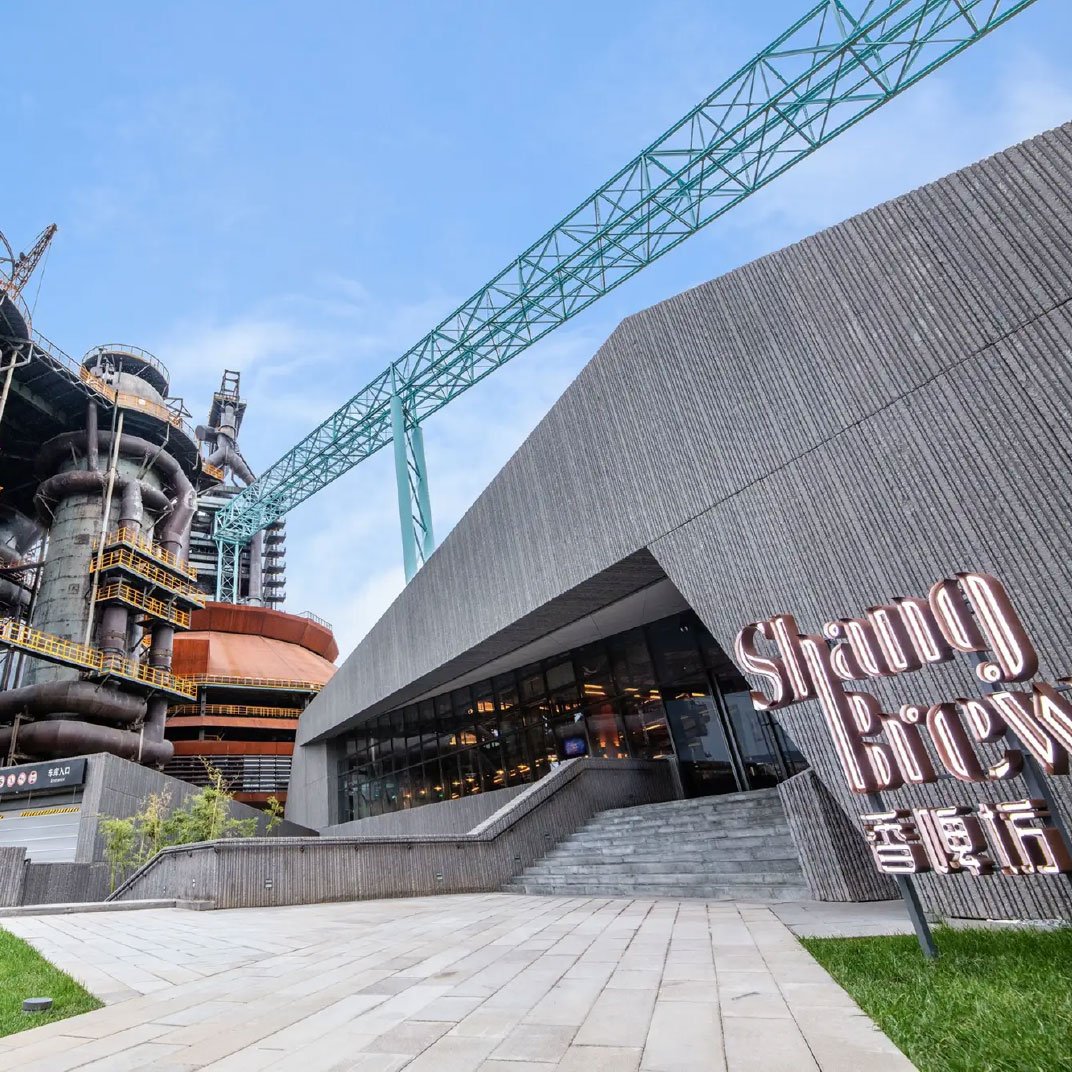 Shangri-La Shougang Park, Beijing, eat & drink
