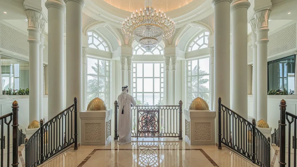 Four Seasons Hotel Doha, vibe