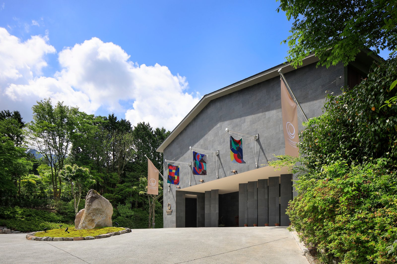 The Hiramatsu Hotels & Resorts Sengokuhara, how it began