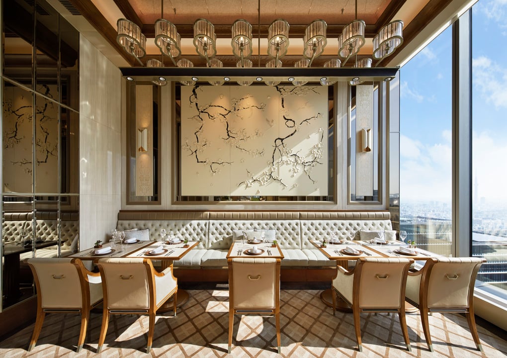 Four Seasons Hotel Tokyo at Otemachi — eat & drink