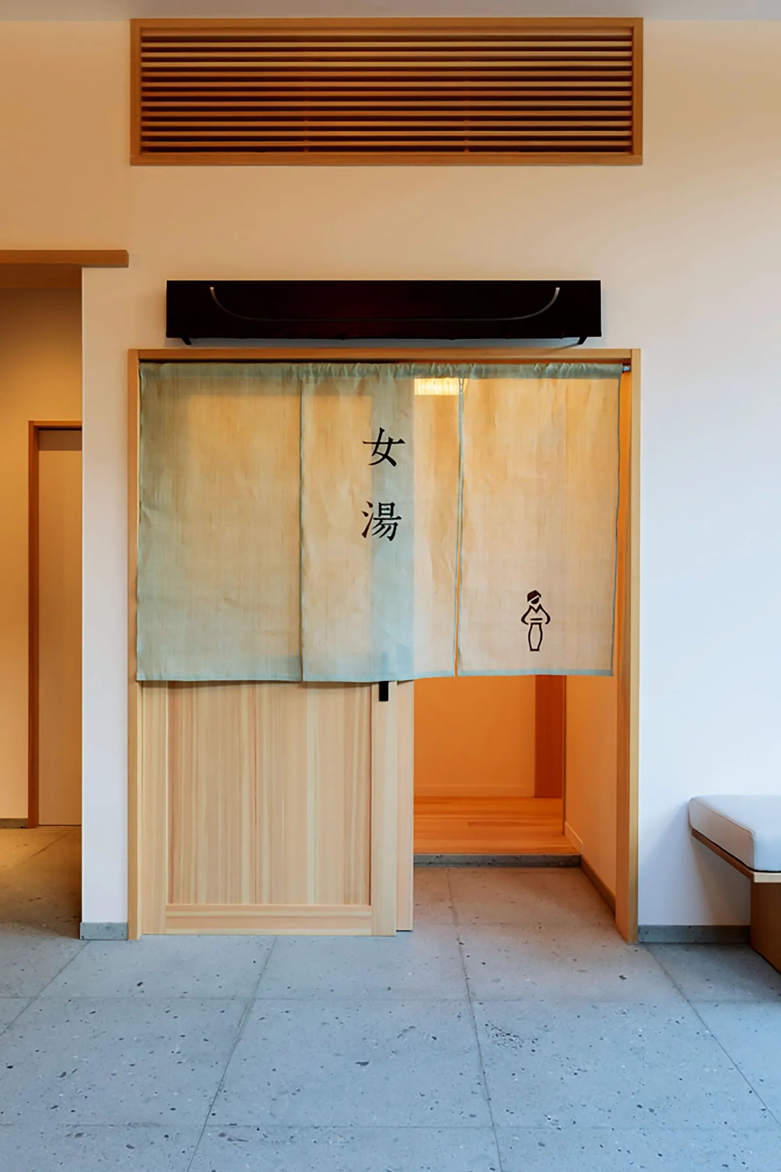 Azumi Setoda, wellness