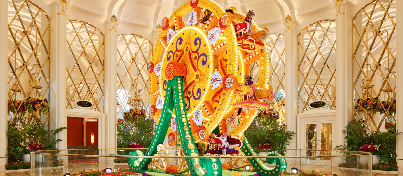 Wynn Palace, vibe
