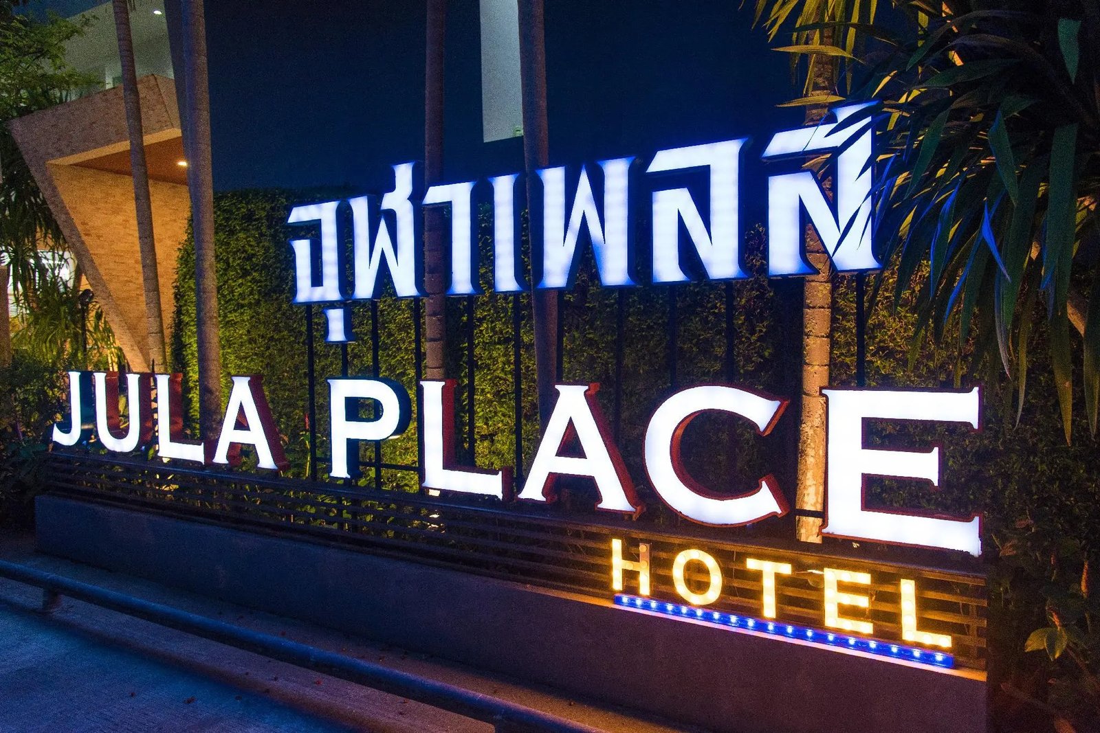 Kalima Resort & Spa Patong — backstory