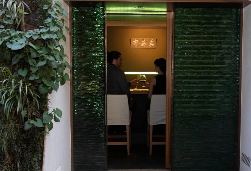 Shiroiya Hotel