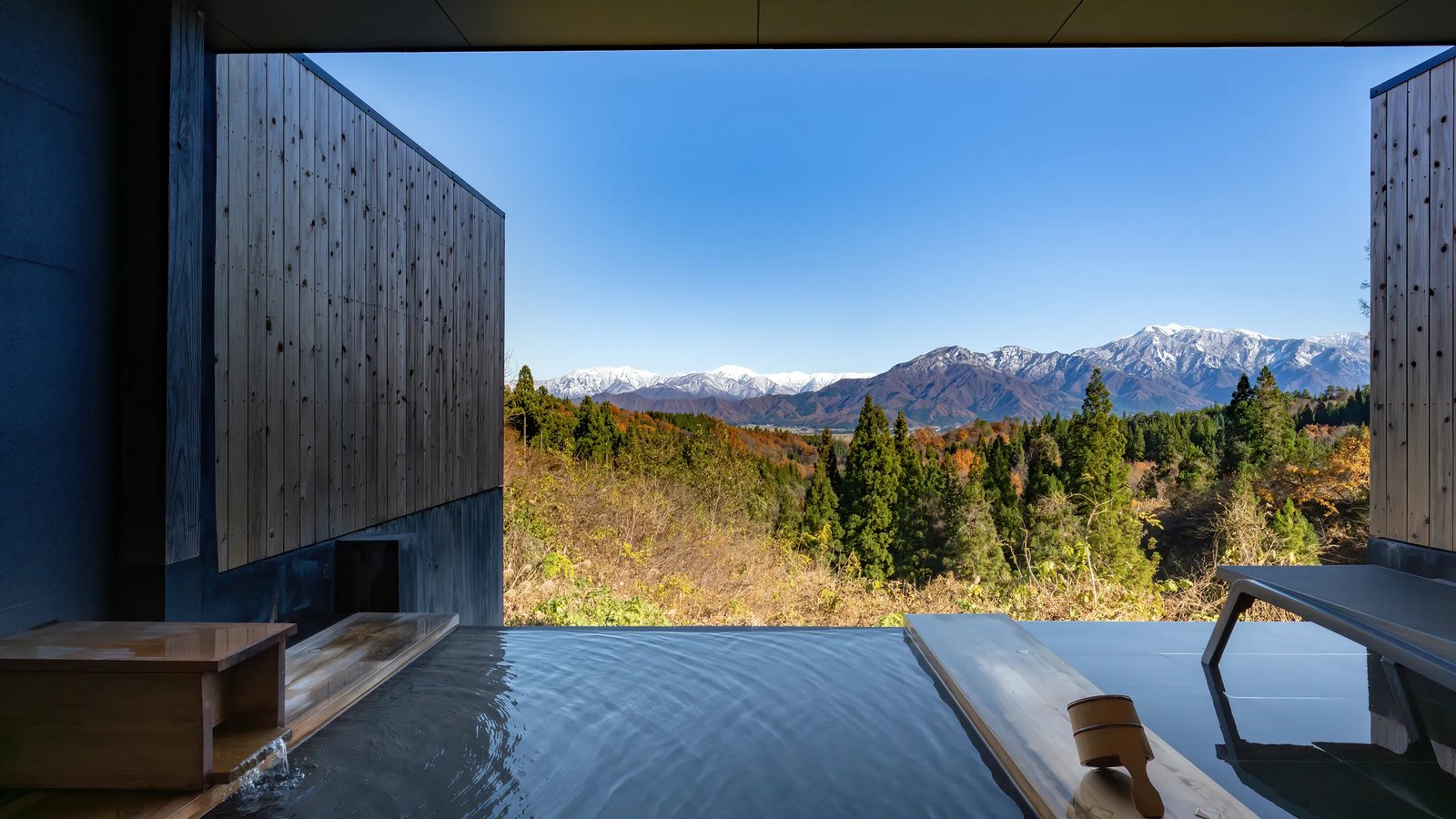 Satoyama Jujo, the spa
