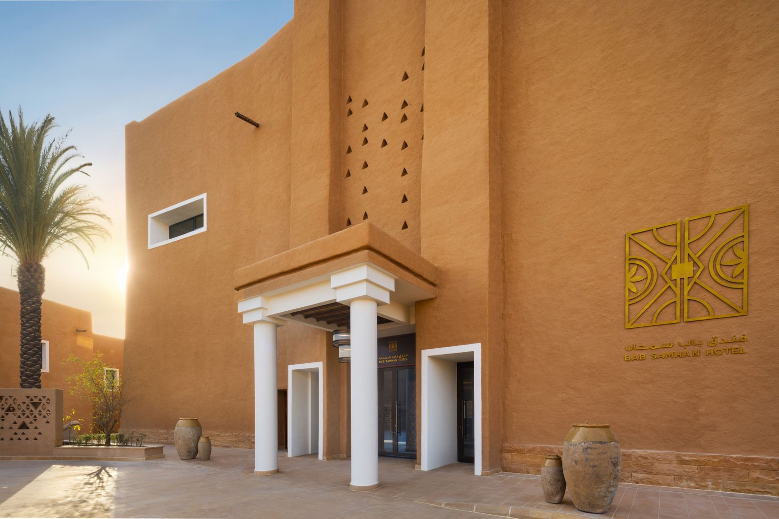 Bab Samhan, a Luxury Collection Hotel, Diriyah, how it began