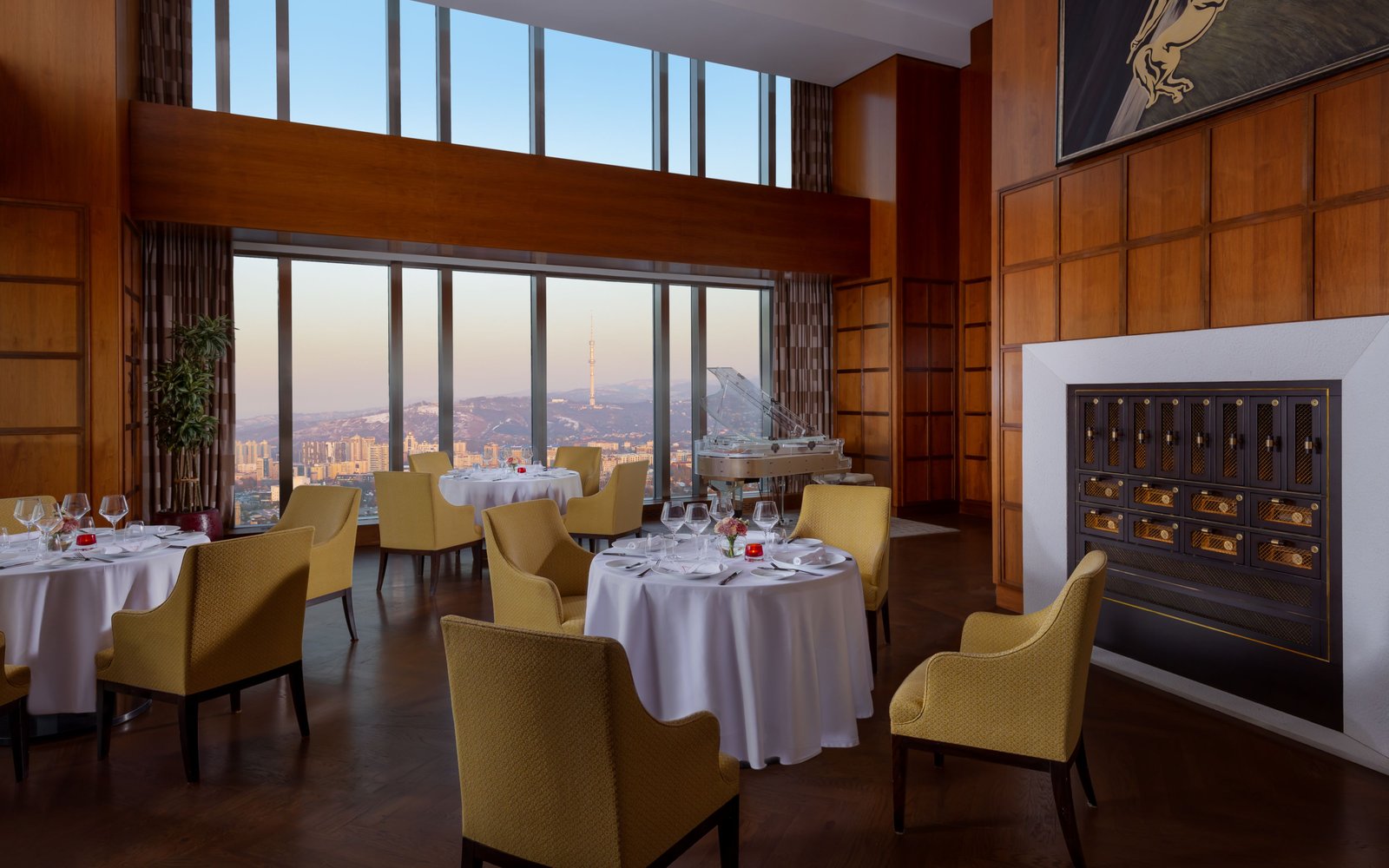 The Ritz-Carlton, Almaty, eat & drink
