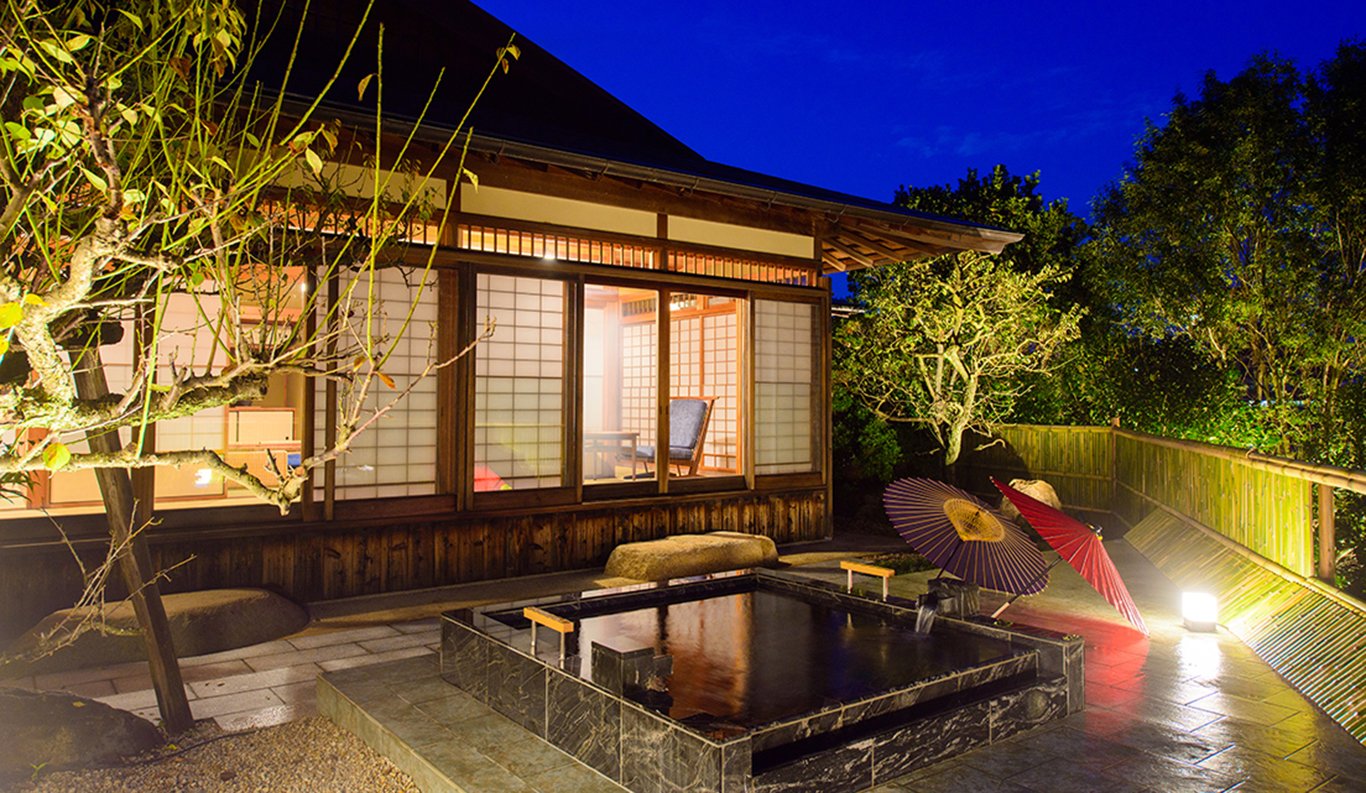 The Hiramatsu Hotels & Resorts Atami