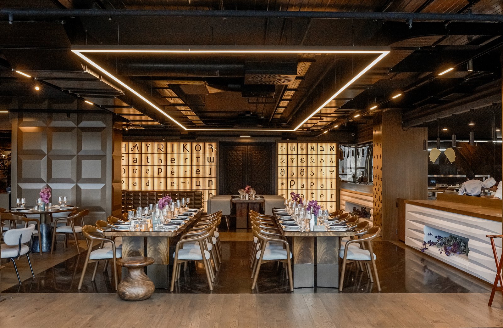 Seven Visions Hotels, hayrik restaurant