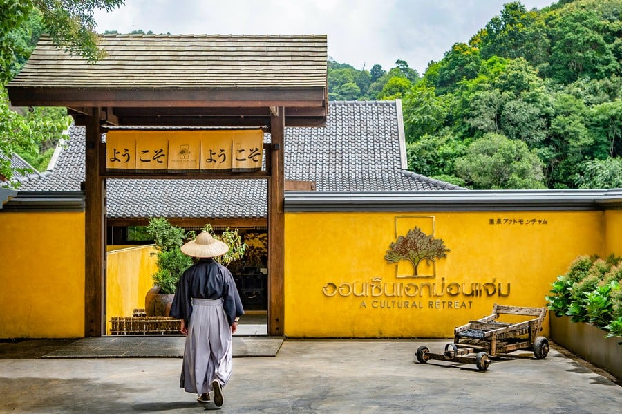 ONSEN AT MONCHAM, how it began