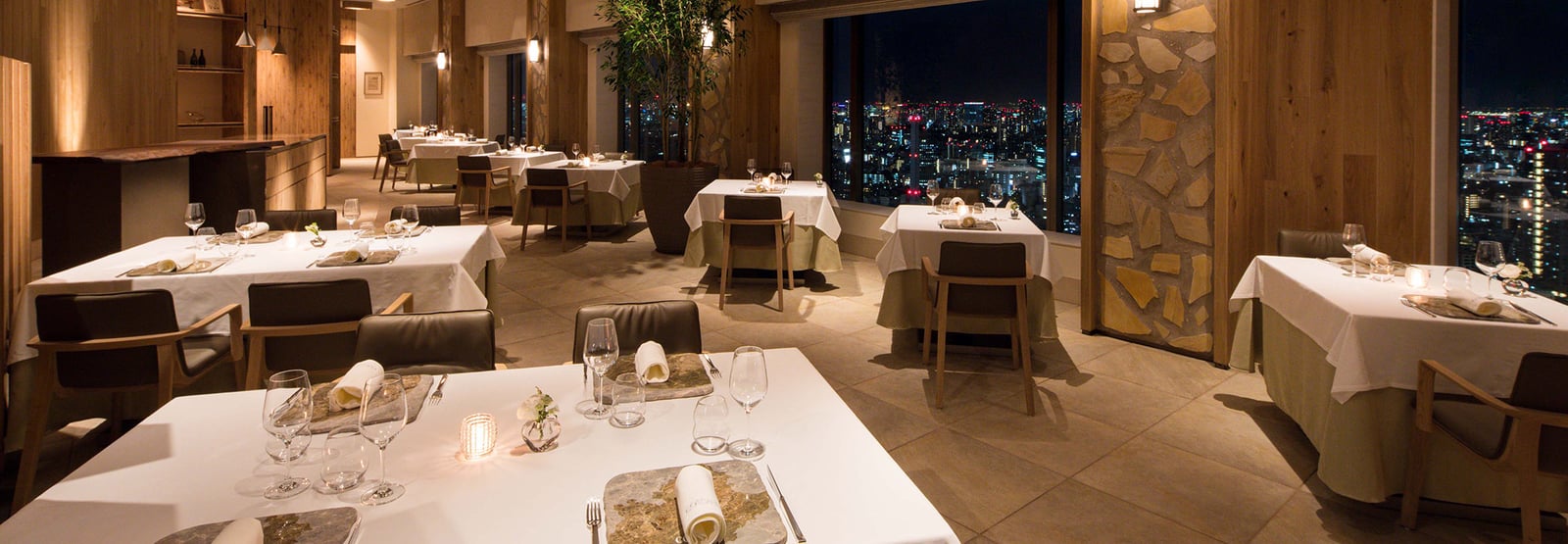 Cerulean Tower Tokyu Hotel — eat & drink