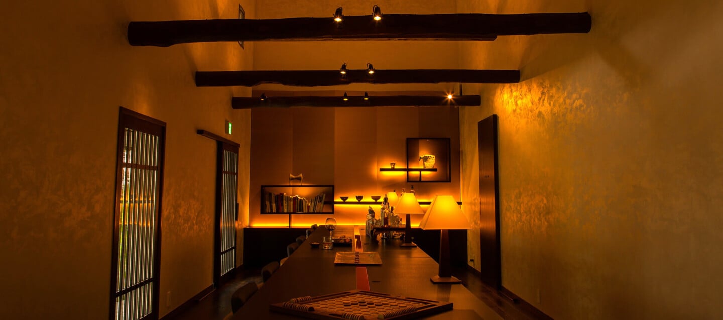 HOSHINOYA Kyoto, salon & bar kura