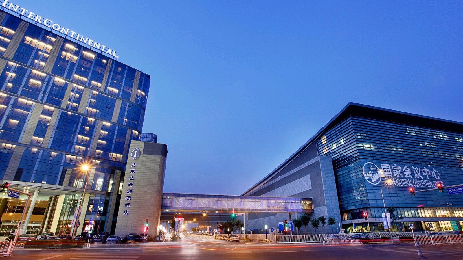 InterContinental Beijing Beichen, backstory