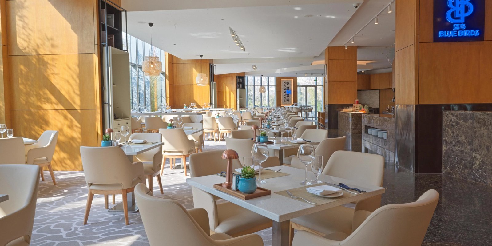 InterContinental Beijing Beichen, eat & drink