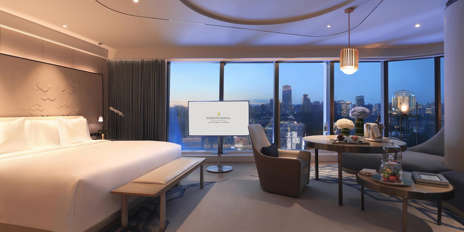 InterContinental BEIJING SANLITUN, rooms
