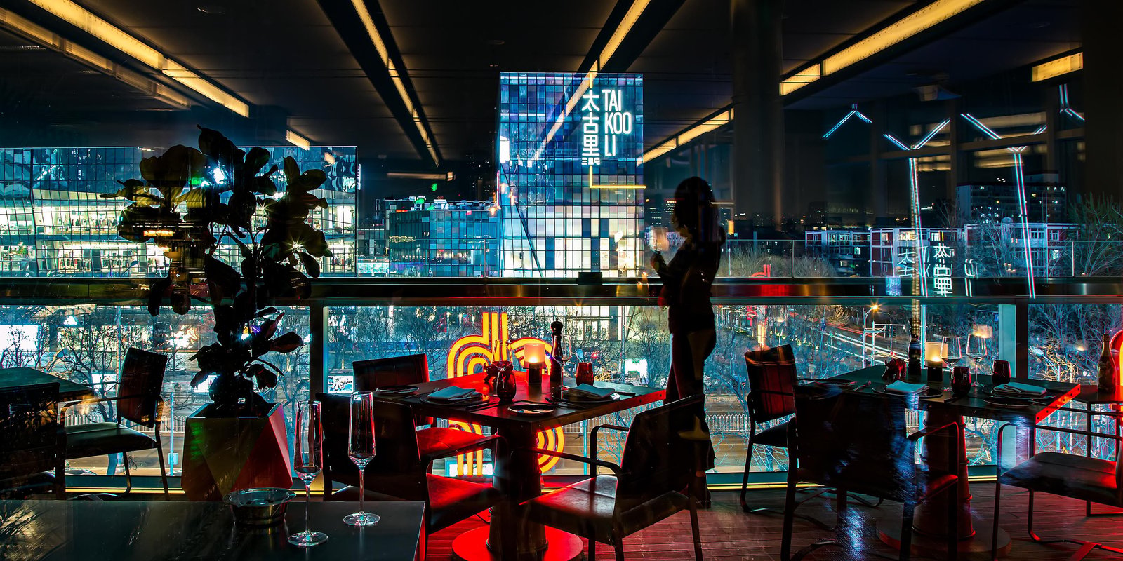InterContinental BEIJING SANLITUN, eat & drink