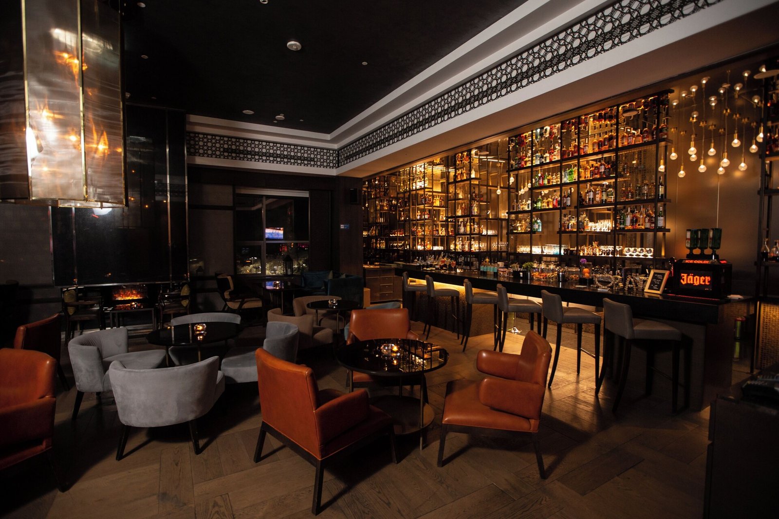 Hyatt Regency Tashkent, sette bar