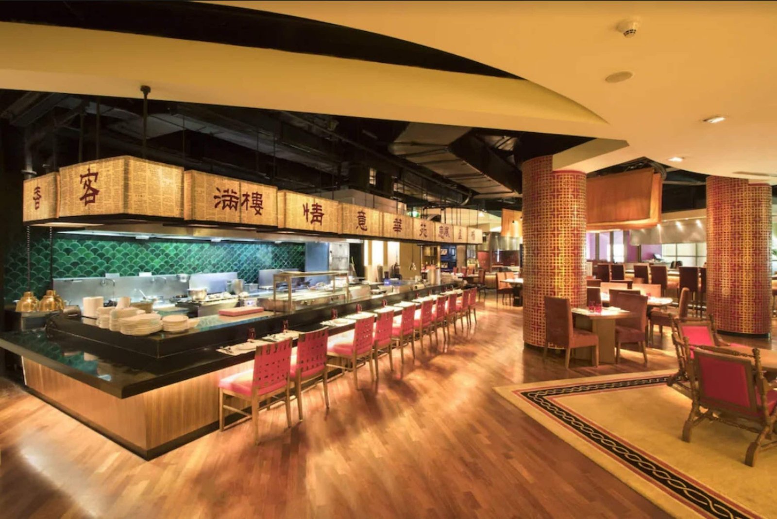 ITC Maratha, a Luxury Collection Hotel, Mumbai, eat & drink