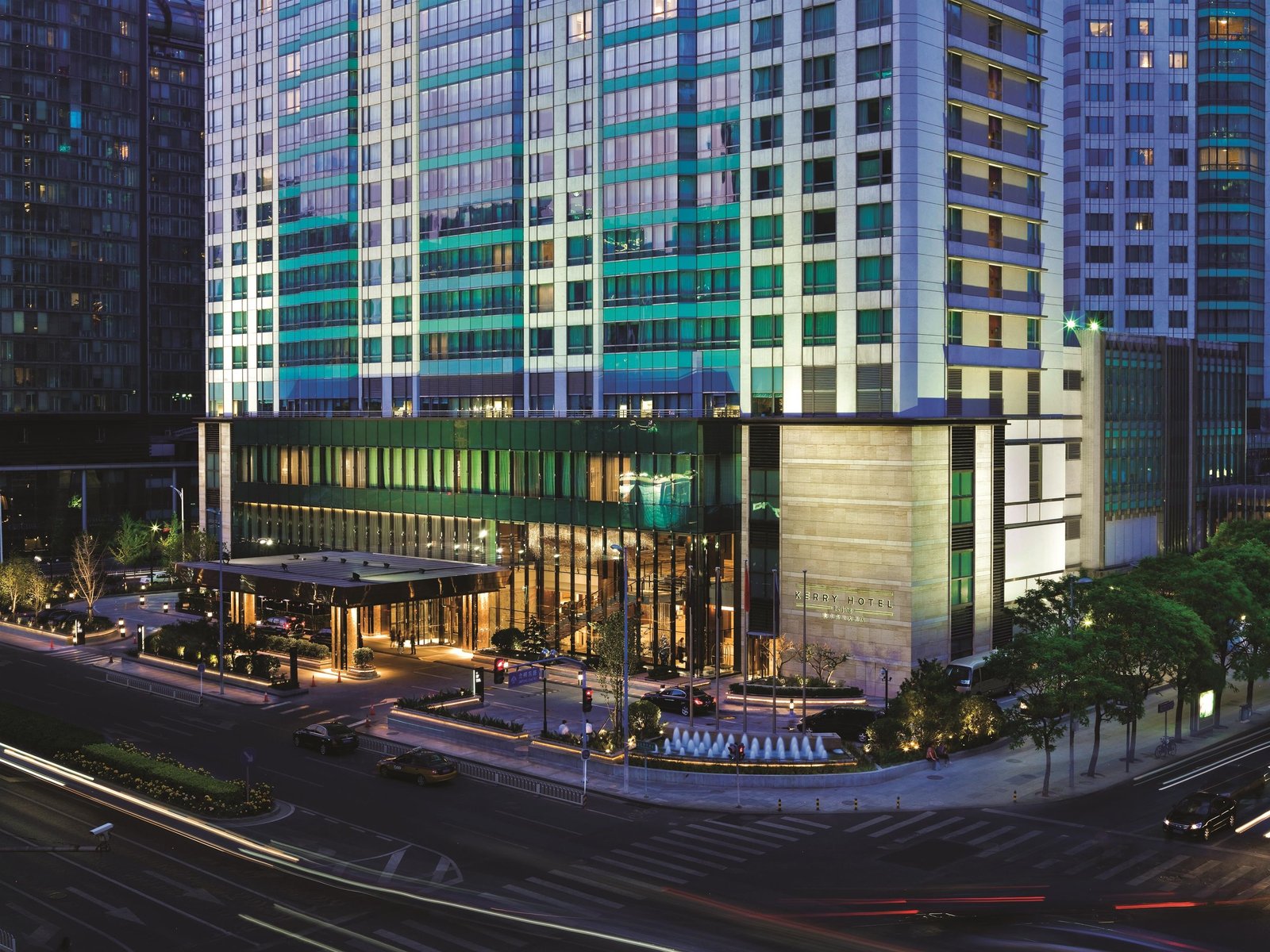 Kerry Hotel Beijing, backstory