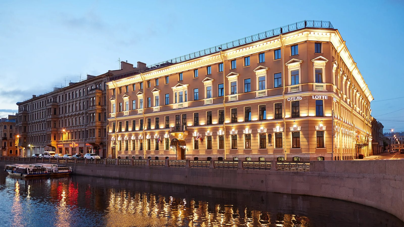 Lotte Hotel St.Petersburg, backstory
