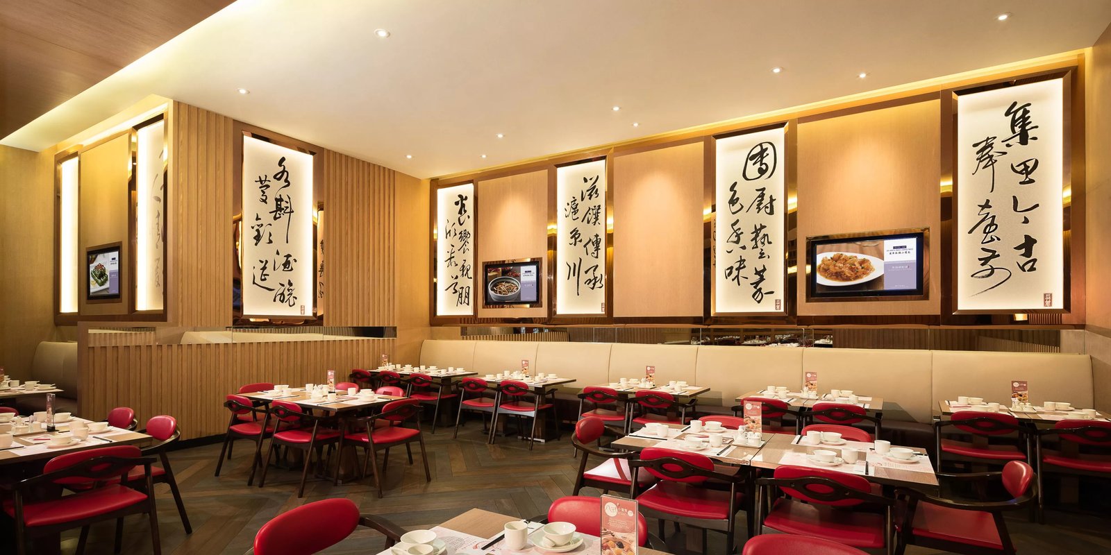 The Parisian, market bistro