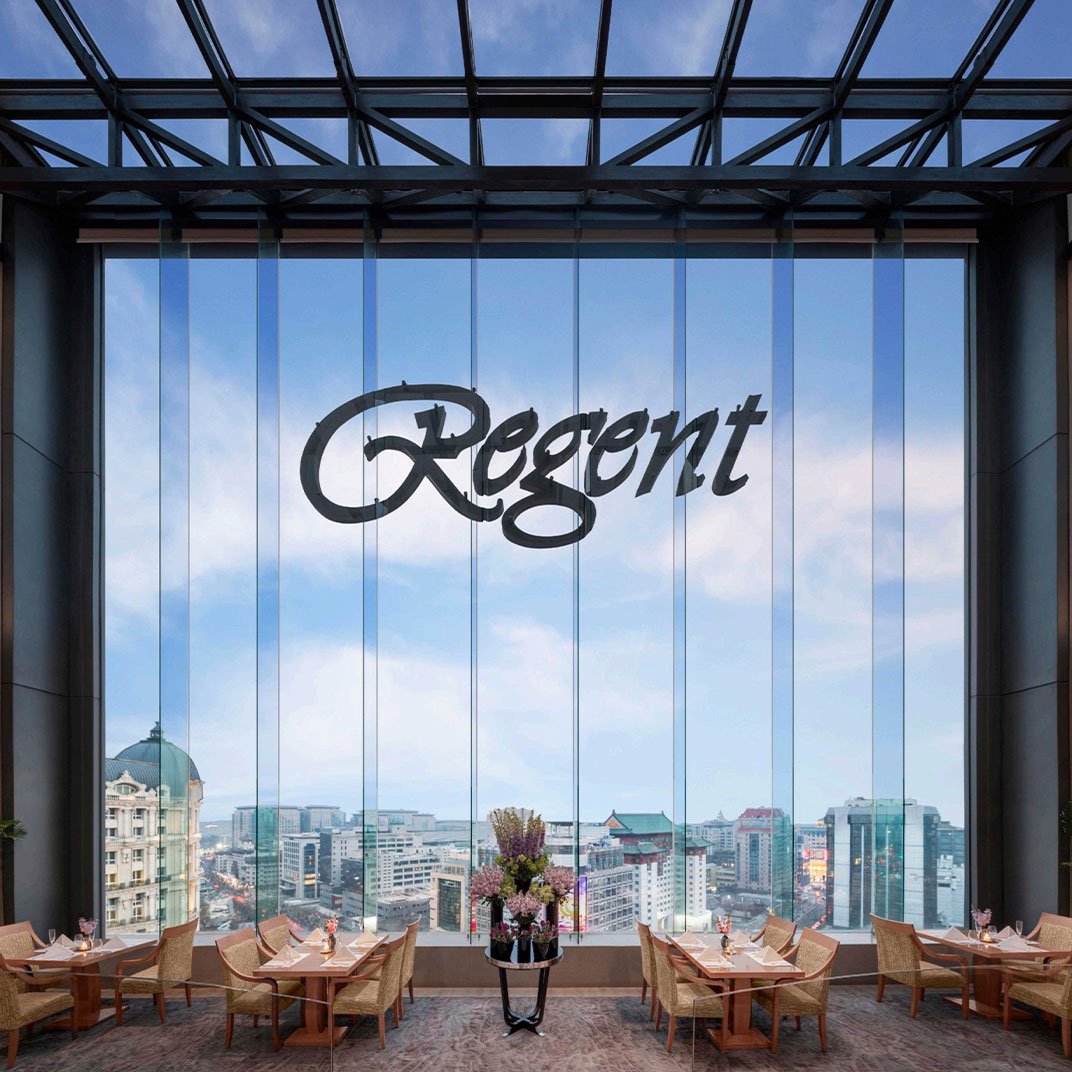 Regent Beijing, vibe