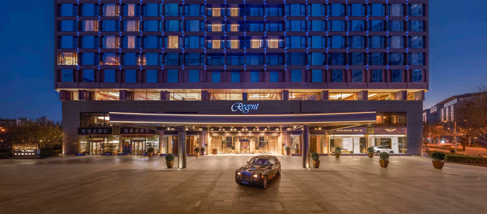 Regent Beijing, backstory