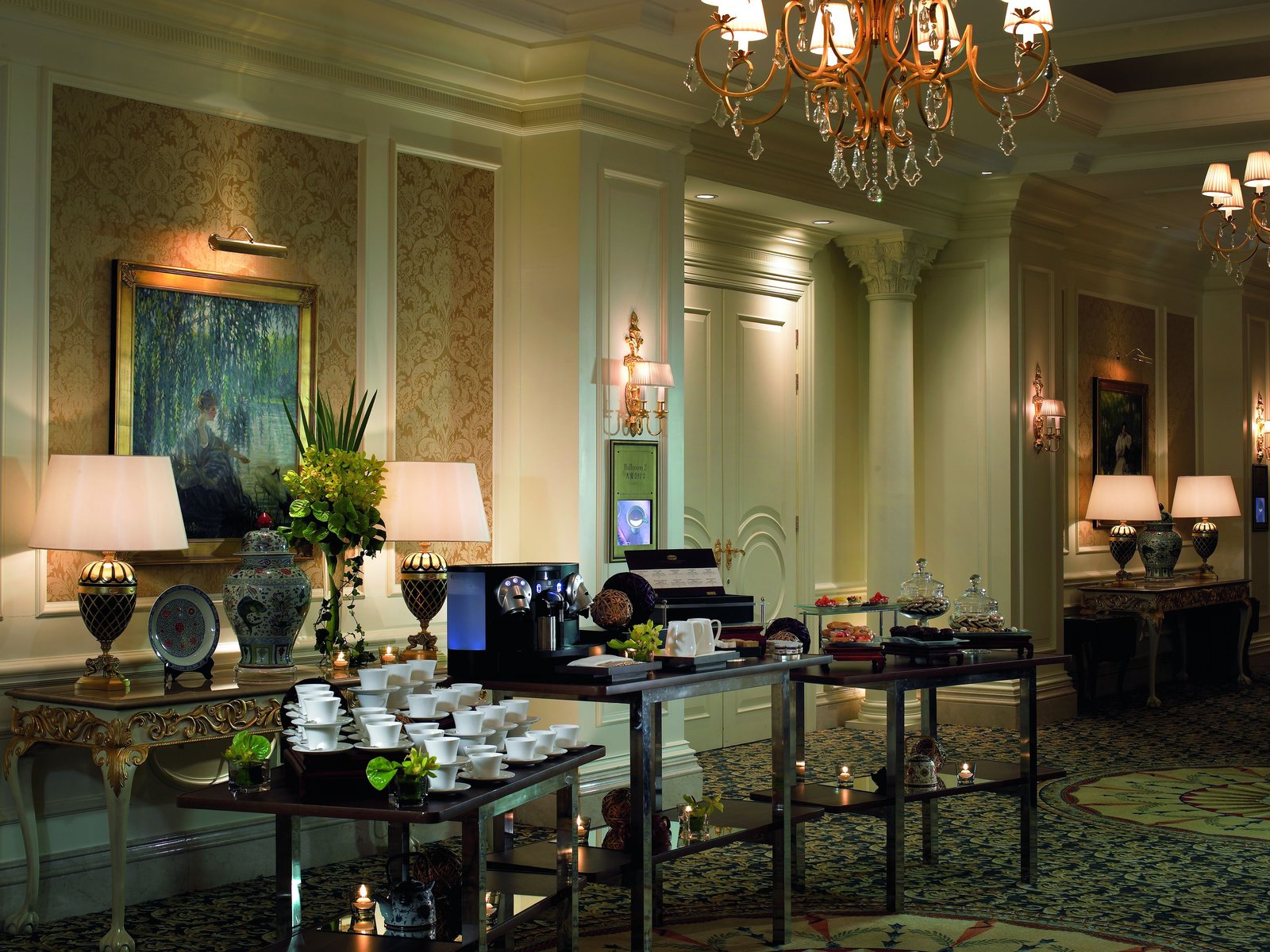 The Ritz-Carlton, Beijing, vibe