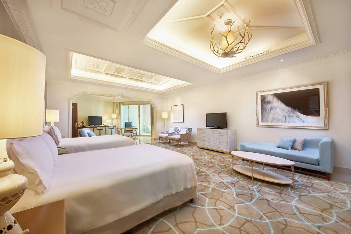 Waldorf Astoria Ras Al Khaimah, rooms