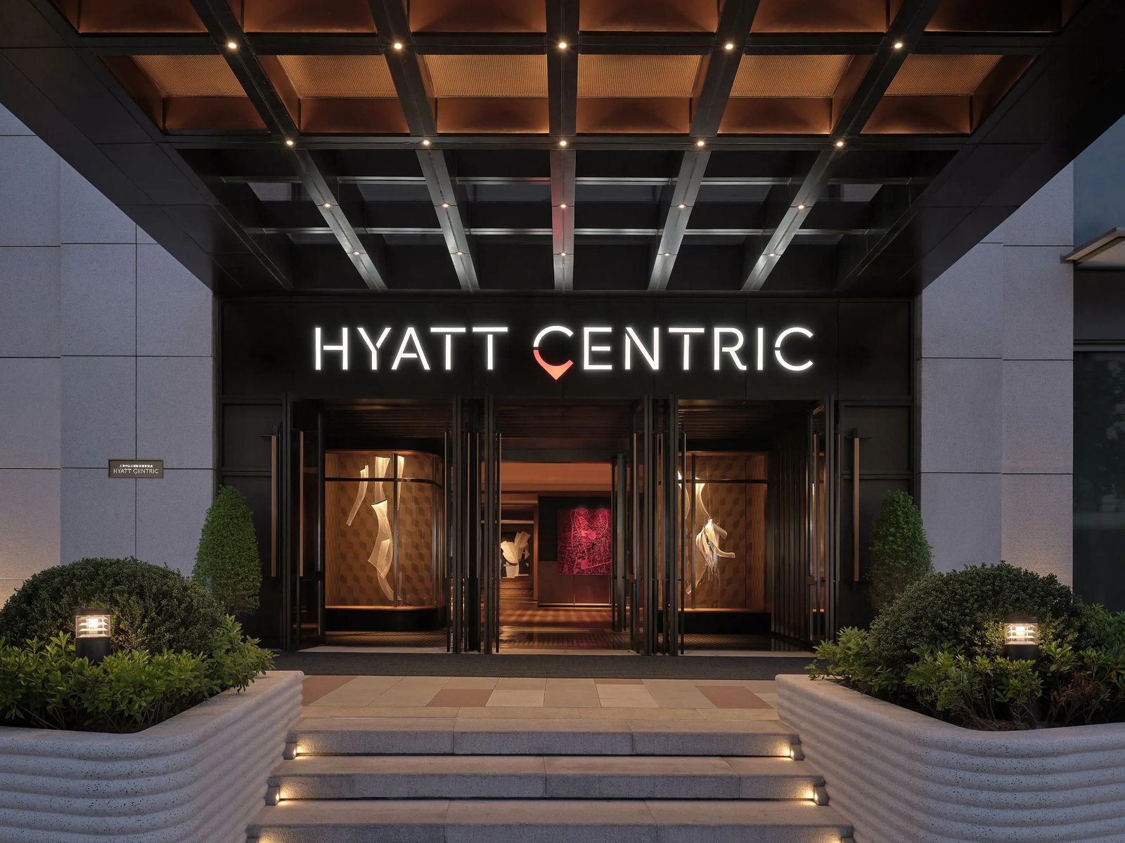 Hyatt Centric Zhongshan Park Shanghai, backstory