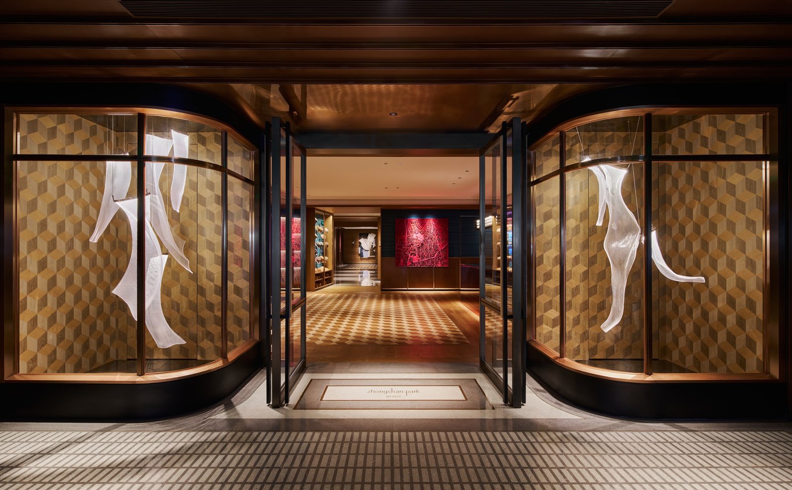 Hyatt Centric Zhongshan Park Shanghai, vibe