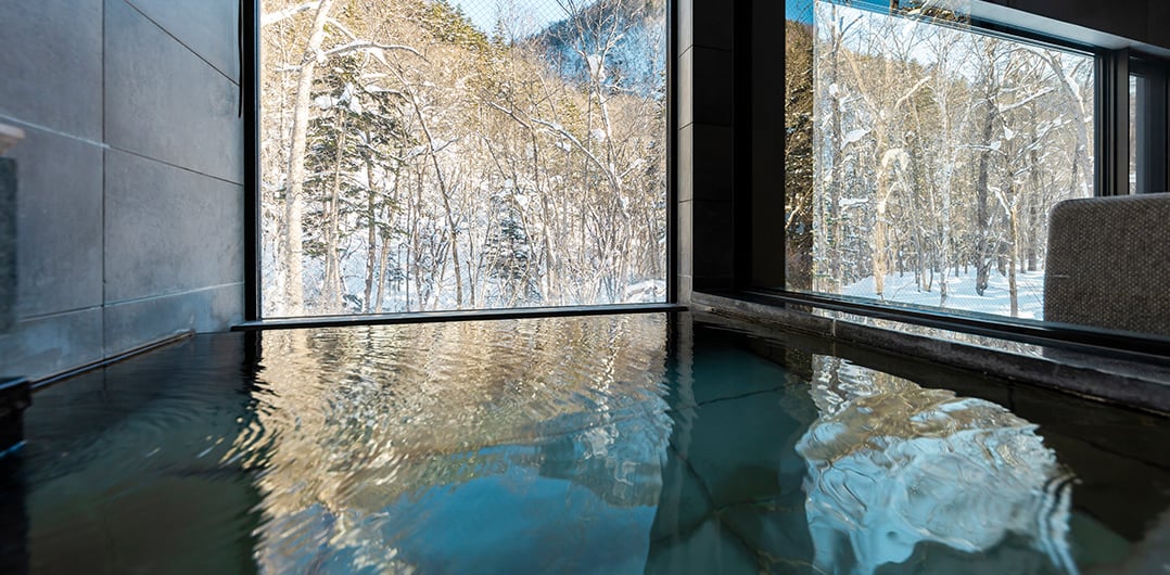 Oku Jozankei Onsen Kasho Gyoen