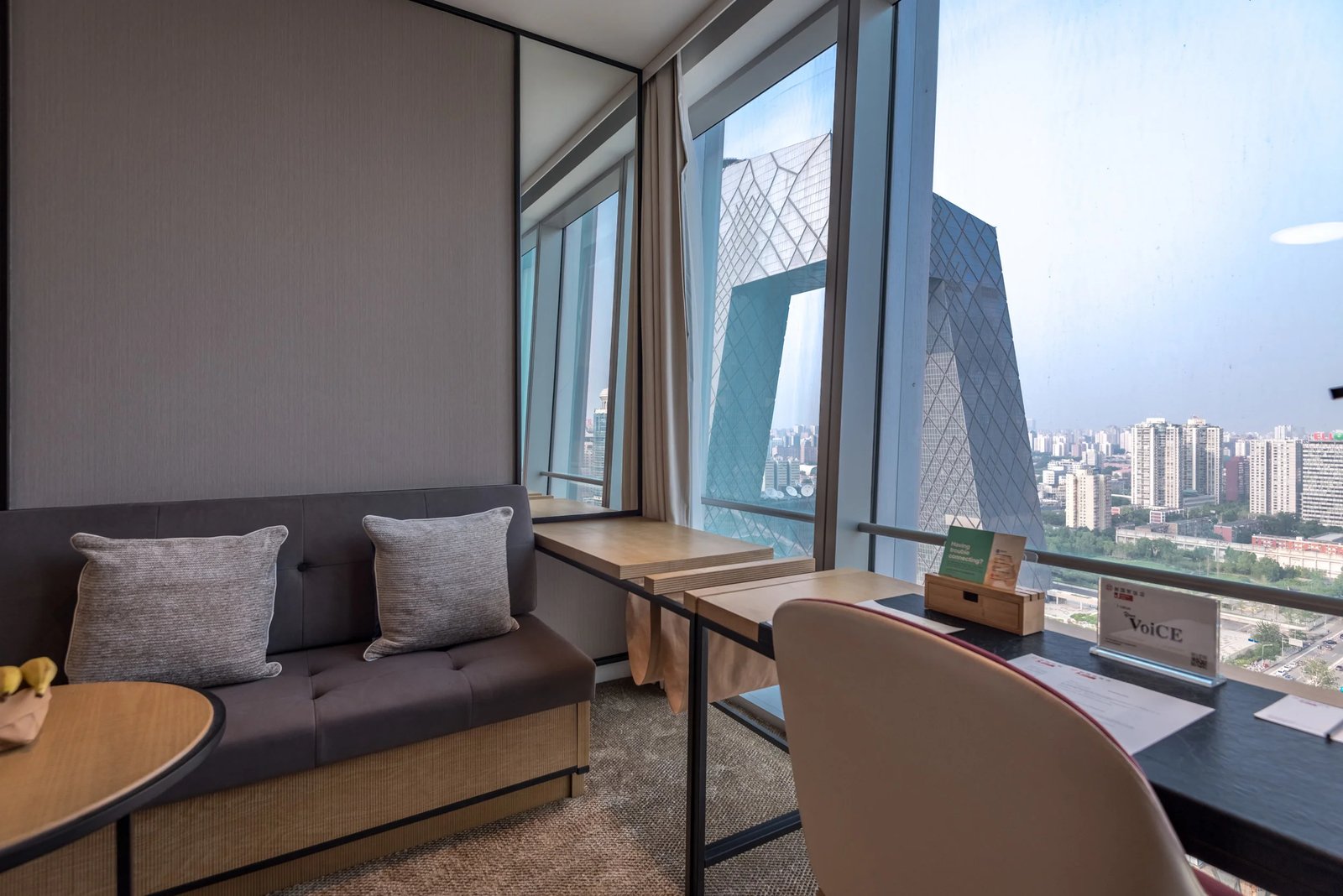 Hotel Jen Beijing by Shangri-La, rooms