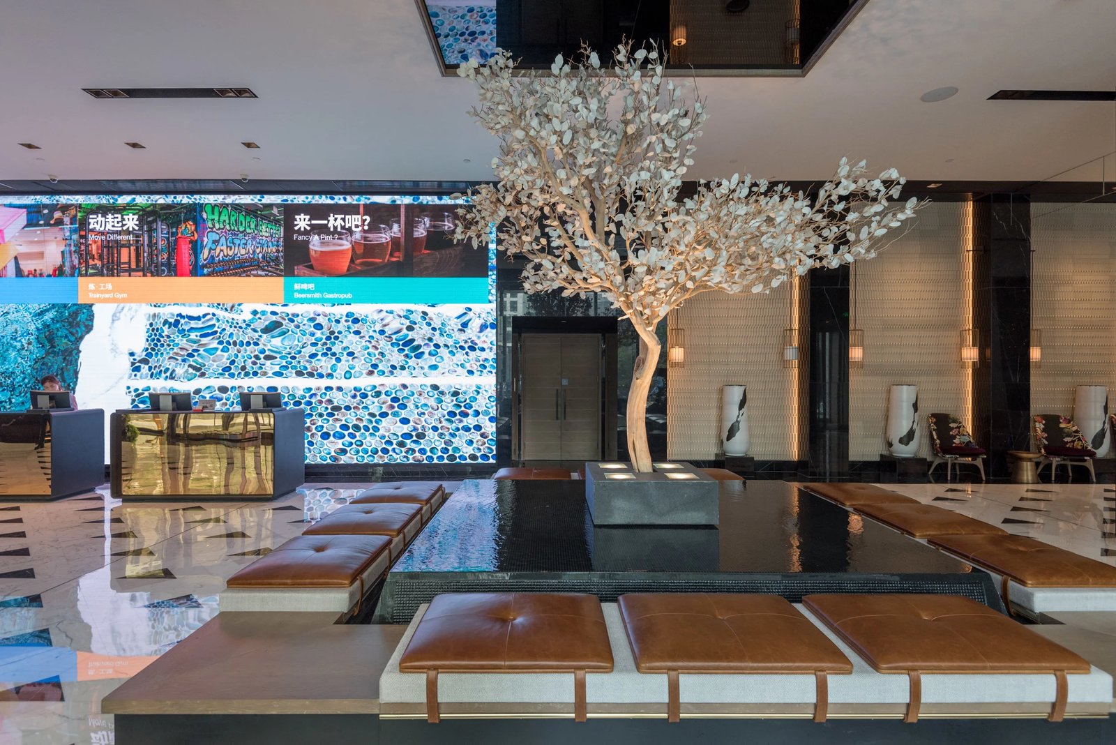 Hotel Jen Beijing by Shangri-La, vibe