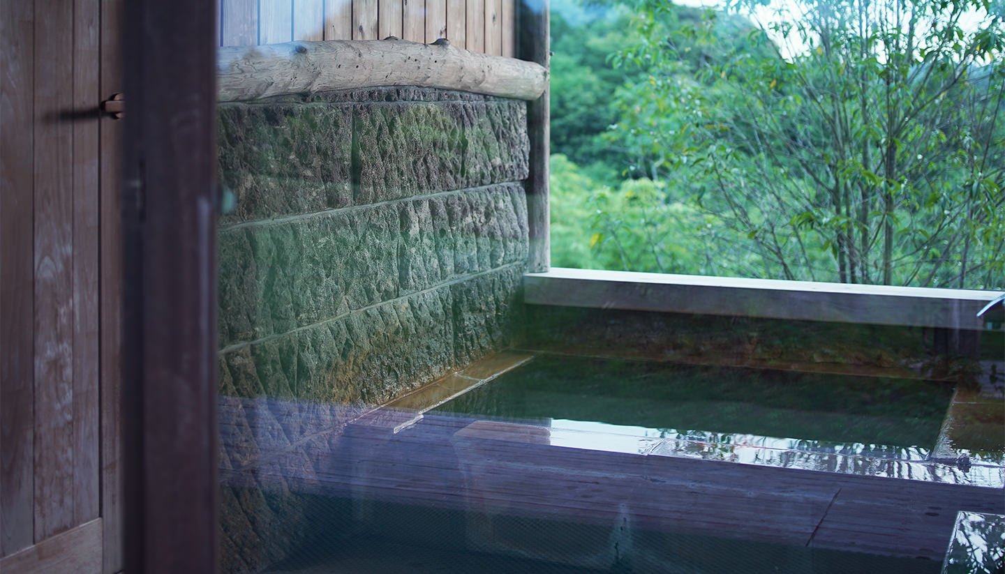 Tenku no Mori, the spa