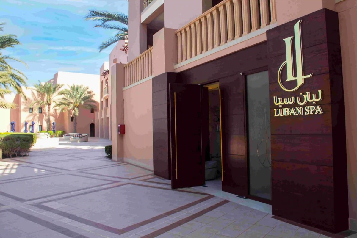 Al Husn Hotel Muscat, wellness