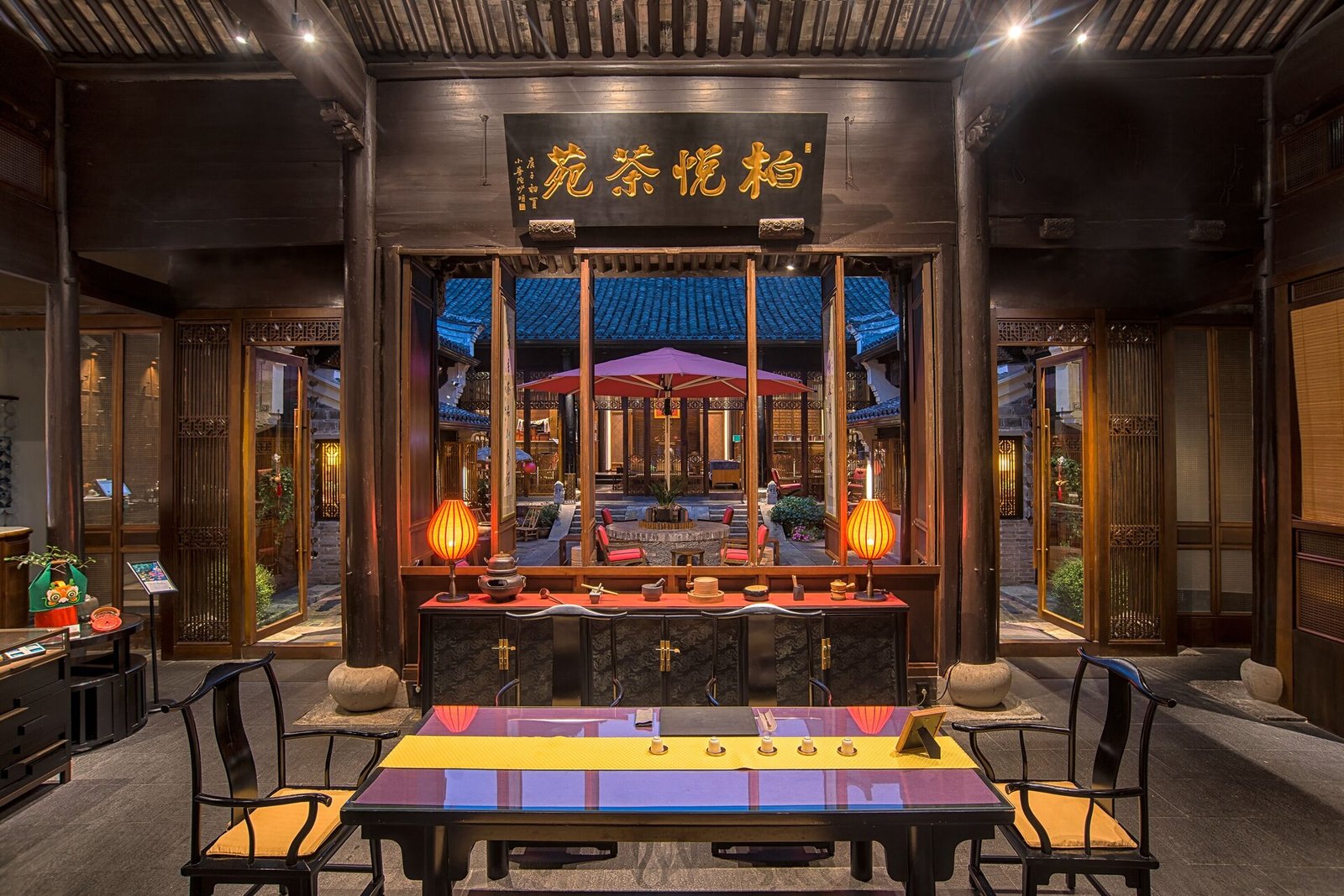 Park Hyatt Ningbo, at the table