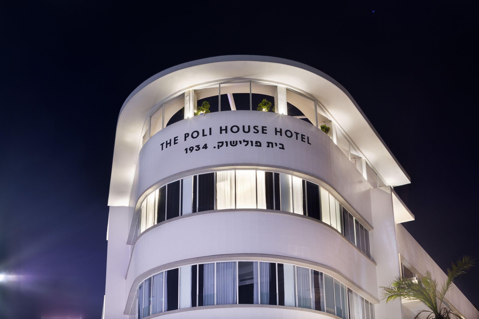 Poli House Tel Aviv Hotel by AFI Hotels, how it began