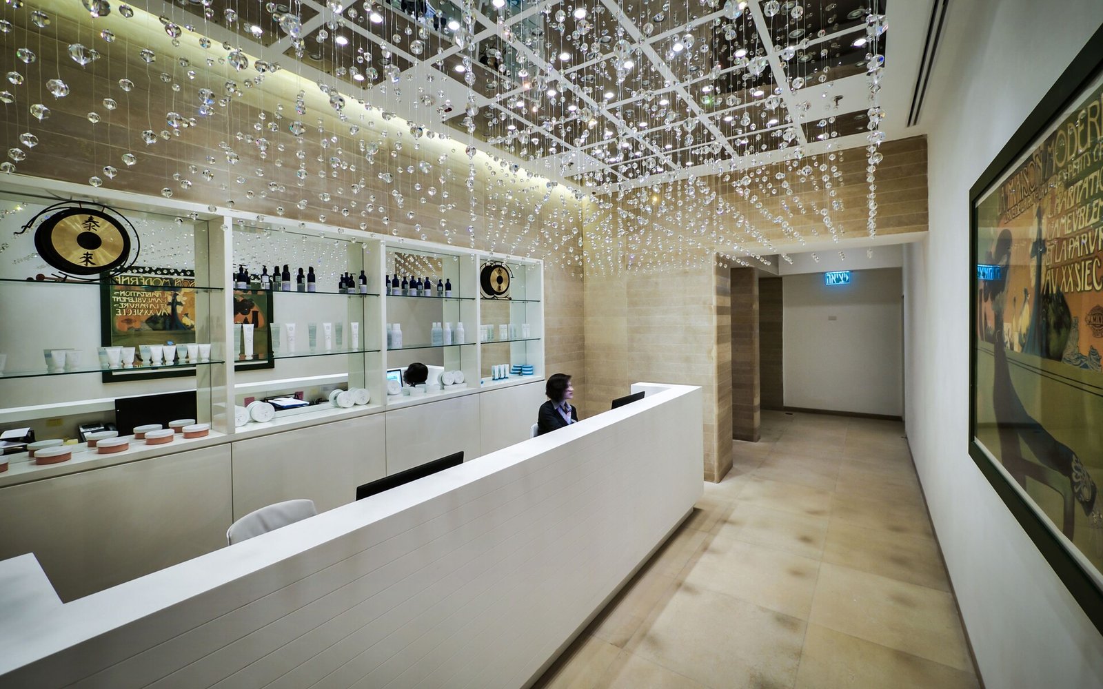 Elma Hotel