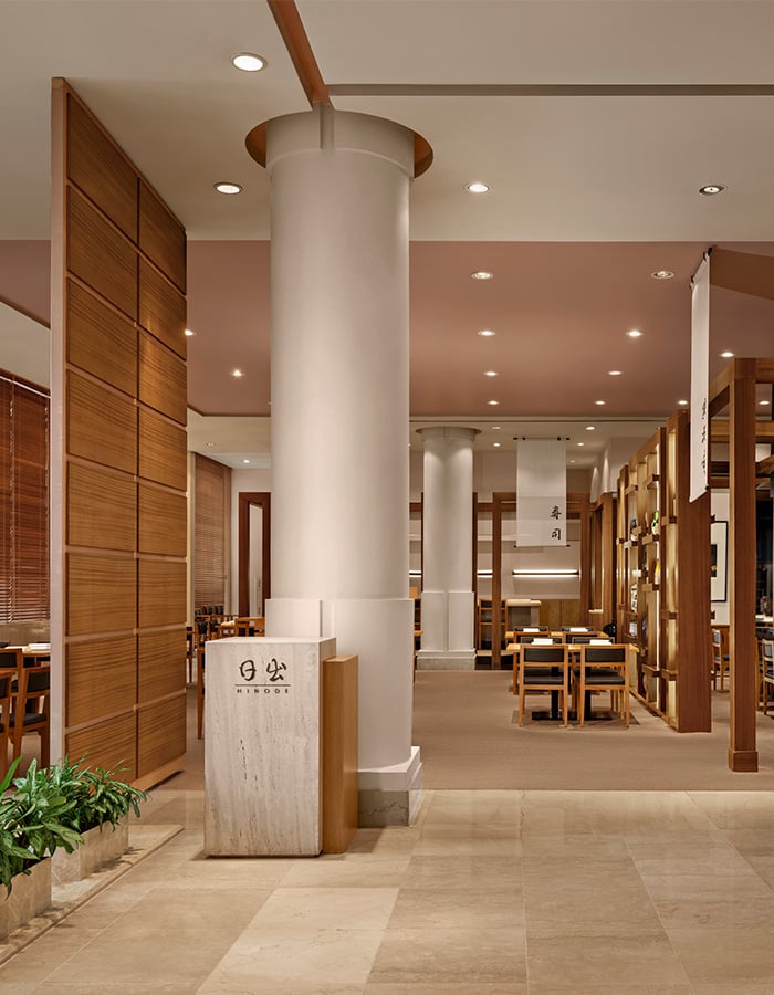 The Shilla Jeju, hinode
