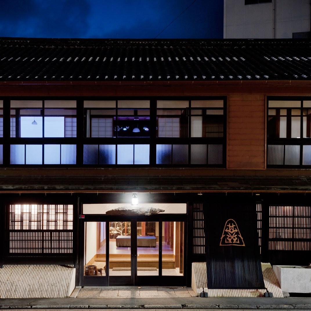 Kiya Ryokan, how it began