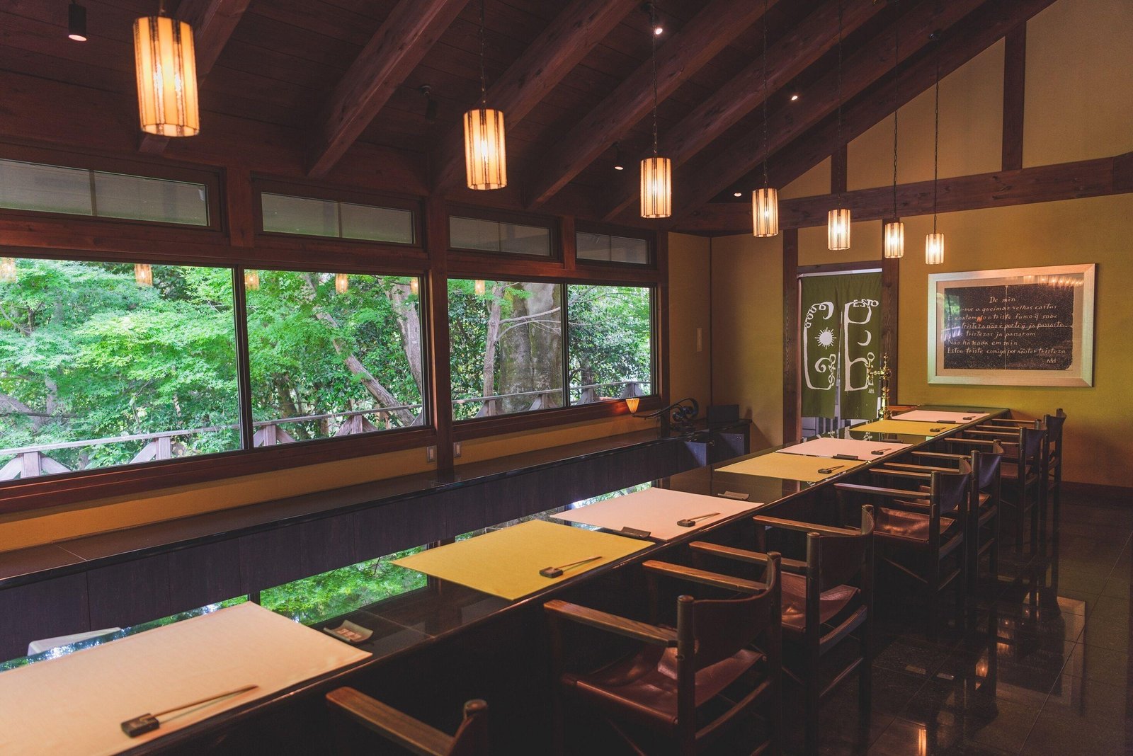 Arimasansoh Goshobessho, restaurant goshobessho