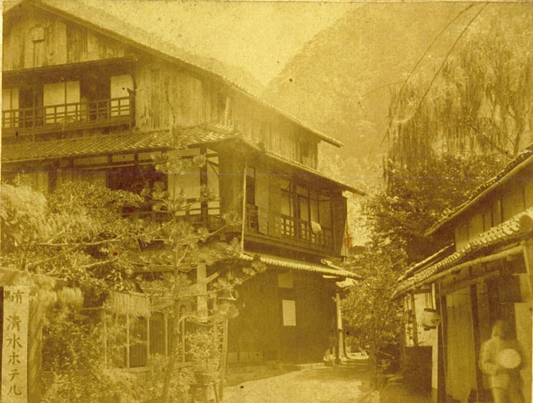 Arimasansoh Goshobessho, how it began