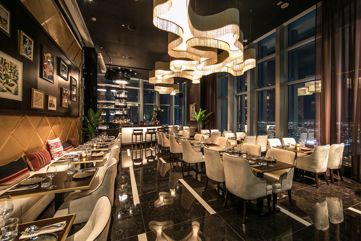Sofitel Dubai Downtown, inka peruvian restaurant & lounge