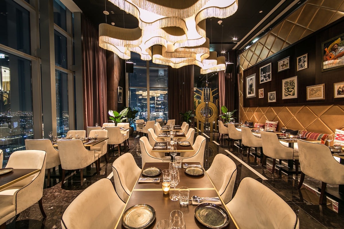 Sofitel Dubai Downtown, inka peruvian restaurant & lounge