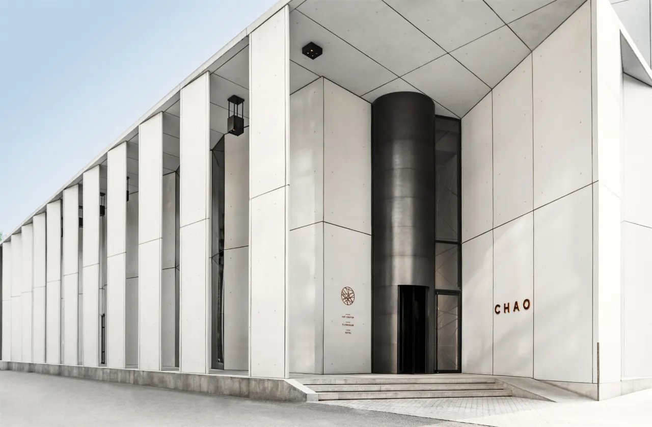 Chao Hotel Sanlitun, how it began
